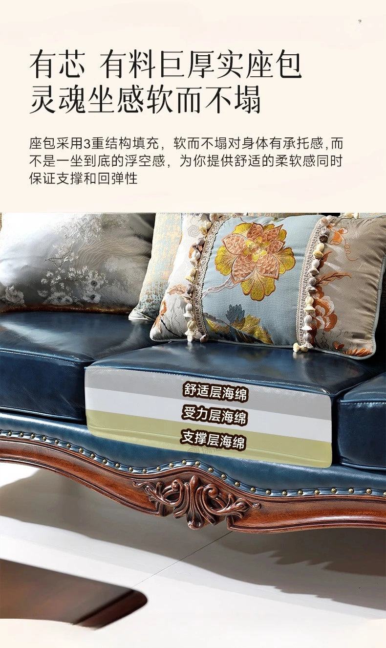 American all-solid wood leather sofa combination living room furniture large apartment European style