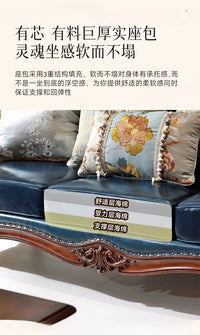 American all-solid wood leather sofa combination living room furniture large apartment European style