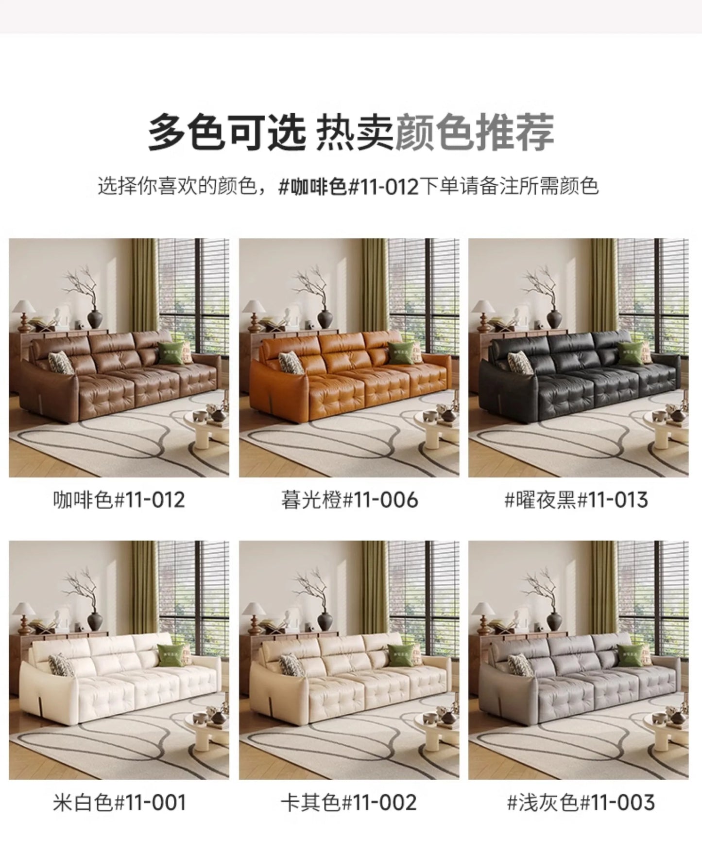 French Scalable Electric Sofa Bed Modern Designer Creativity Puff Sofa Comfort Lounge Living Room Furniture Canape Salon FYES