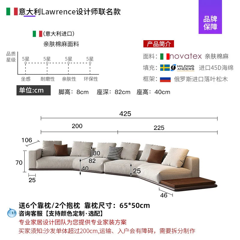 Italian Adult Sofa Designer Creative Living Room Simple Modern Sofas Unusual Comfortable Romantic Sillon Cama Home Furniture