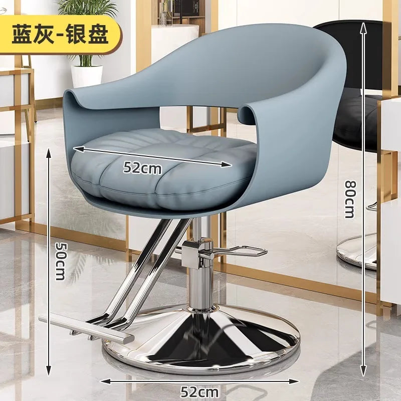 Hair salon special lift rotating fashion hair cutting seat light luxury ironing barber shop chair