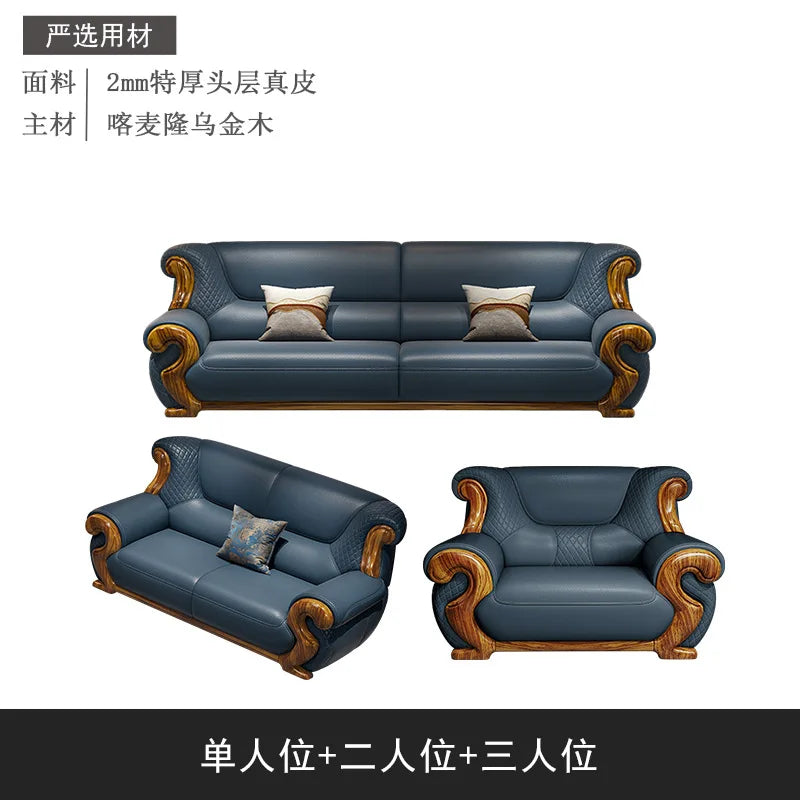 New Chinese ebony leather sofa combination first layer cowhide high-end villa living room modern solid wood sofa furniture