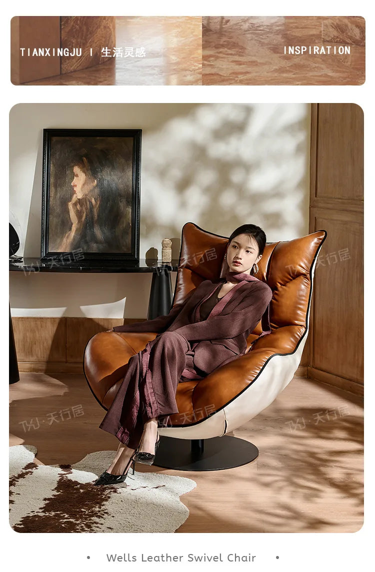 Living room balcony designer antique leisure chair leather lazy sofa