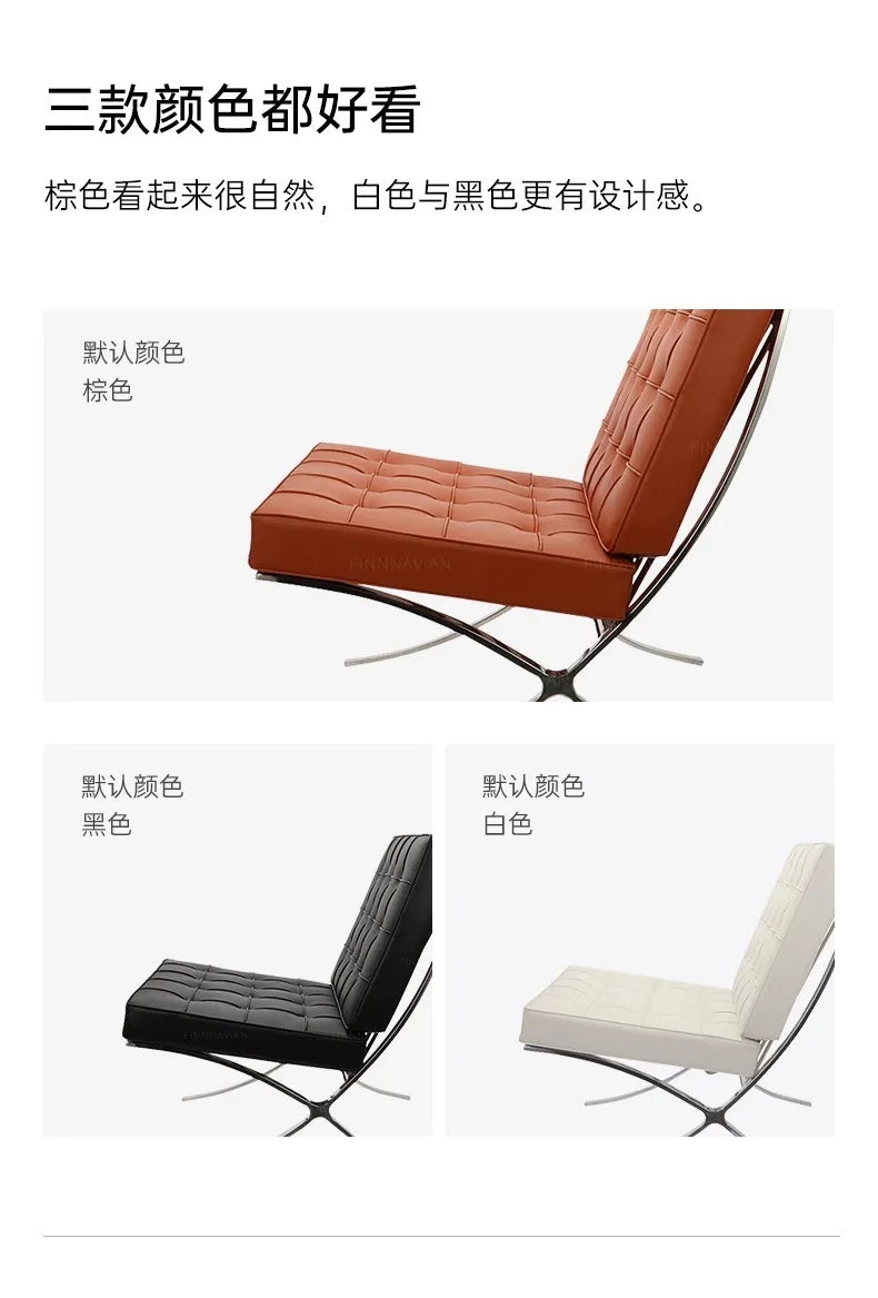 Nordic leather sofa chair light luxury modern single chair living room balcony leisure chair