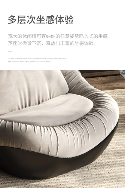 A076 Designer Simple Lazy Sofa Nordic Modern Light Luxury Villa Arc Leisure Chair Single Sofa Flannel