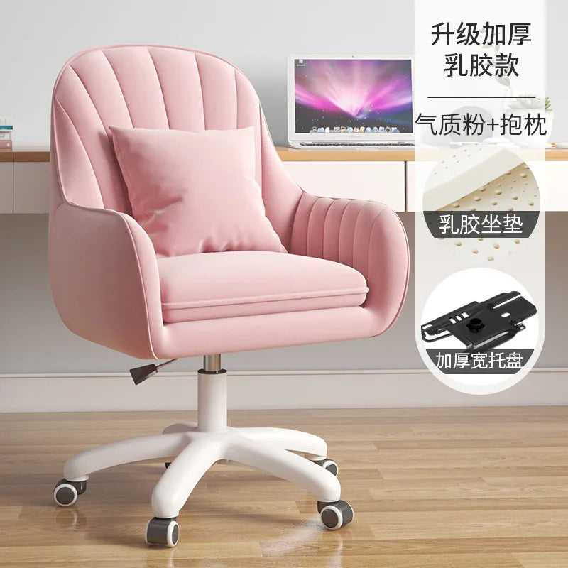 Fabric Office Chairs Family Comfortable Sedentary Armchair Lovely Bedroom Computer Chair Dormitory Swivel Chair Home Furniture