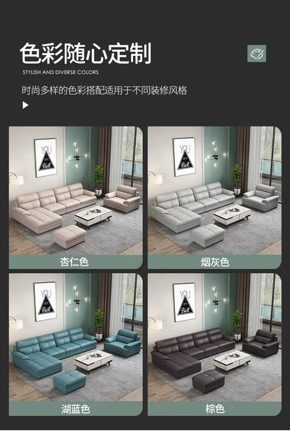 G80 Leather sofa modern simple living room first layer cowhide combination latex straight row corner