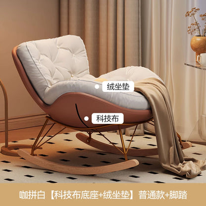 Luxury Modern Nonslip Chair Home Salon Nordic Rocking Living Room Chairs Recliner Bedroom Reading Fotele Do Salonu Decorative