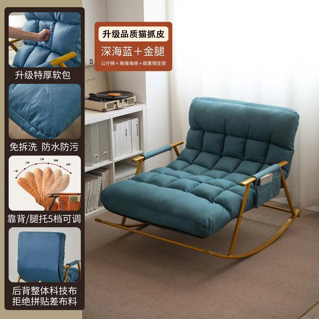 Nordic Creative Lazy Rocking Chair Modern Luxury Balcony Living Room Recliner Bedroom Leisure Home Furniture Sillas Rosas FYRC