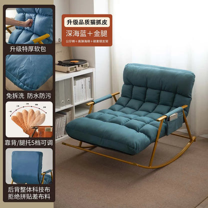 Nordic Creative Lazy Rocking Chair Modern Luxury Balcony Living Room Recliner Bedroom Leisure Home Furniture Sillas Rosas FYRC