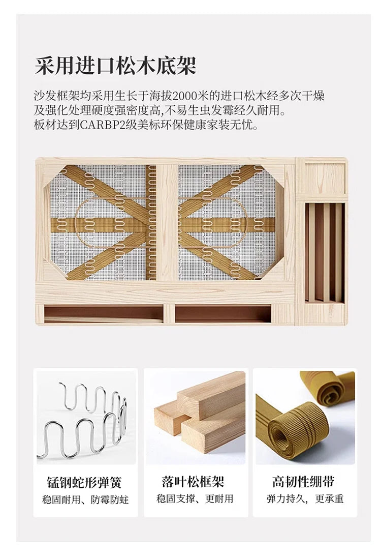 New Chinese ebony leather sofa living room combination size apartment first layer cowhide straight row sofa