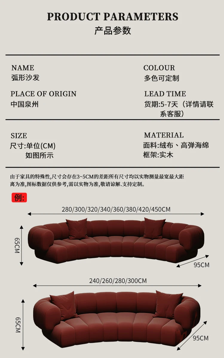 #  Nordic Semi Circular Arc Sofa Modern Designer Beauty Salon Reception Office Sofa Hotel Rest Area Office Furniture Transat