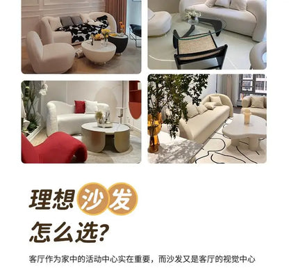 JB HCream Wind Sofa Small Apartment Living Room Simple Modern Clothing Store Beauty Salon Reception Rest Area