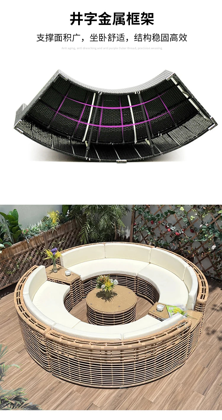 Rattan sofa combination courtyard garden leisure outdoor living room custom semi-circular arc rattan chair terrace outdoor