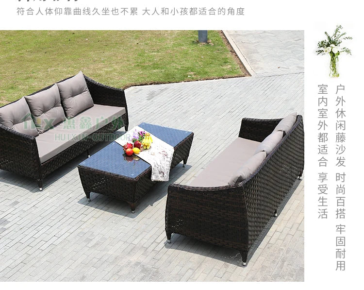 Leisure Courtyard Garden Sofas Outdoor Simple Homestay Coffee Table Garden Sofa Terrace Pe Rattan Furniture Sofá Exterior MHHYSF