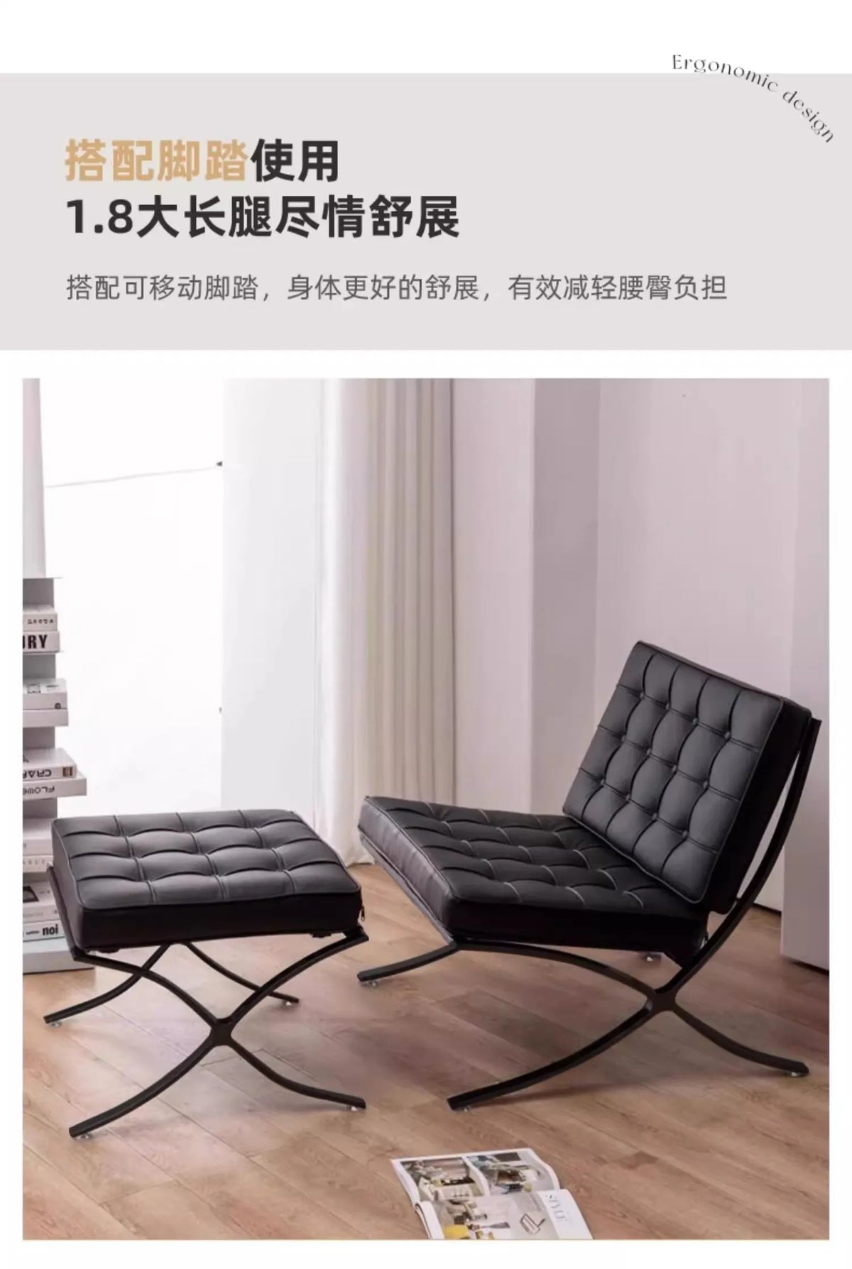 Comfortable Ergonomic Living Room Chair with Genuine Leather Backrest for Study, Cafe, and Gaming Use