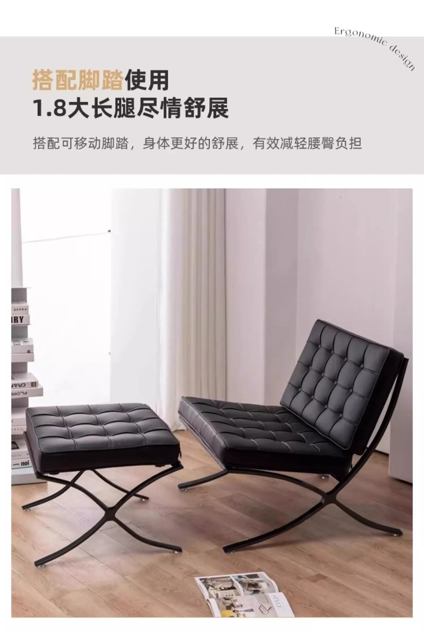 Comfortable Ergonomic Living Room Chair with Genuine Leather Backrest for Study, Cafe, and Gaming Use