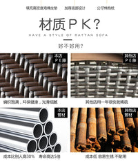 Outdoor rattan tables and chairs balcony rattan sofa courtyard leisure rattan art