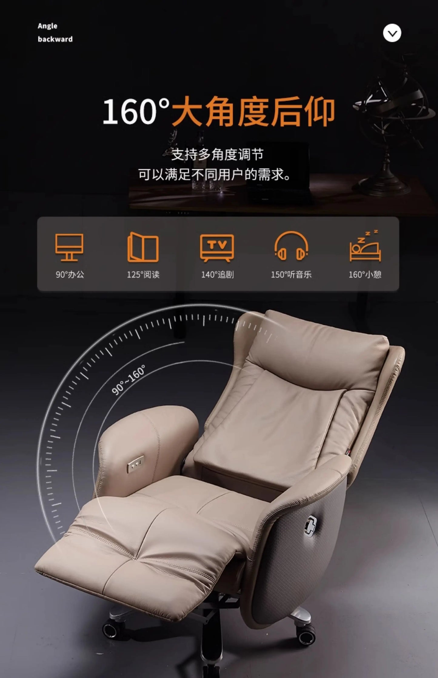Computer Armchair Solid Wood Frame Furniture 7-Point Vibrating Ergonomic Chair With Wheels Electric Footrest Office Gamer