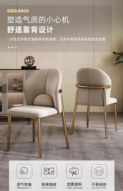 Italian Dining Chair Home Nordic Backrest Chair High-end Restaurant Stool Hotel Modern Simple Light Luxury Stainless Steel Chair
