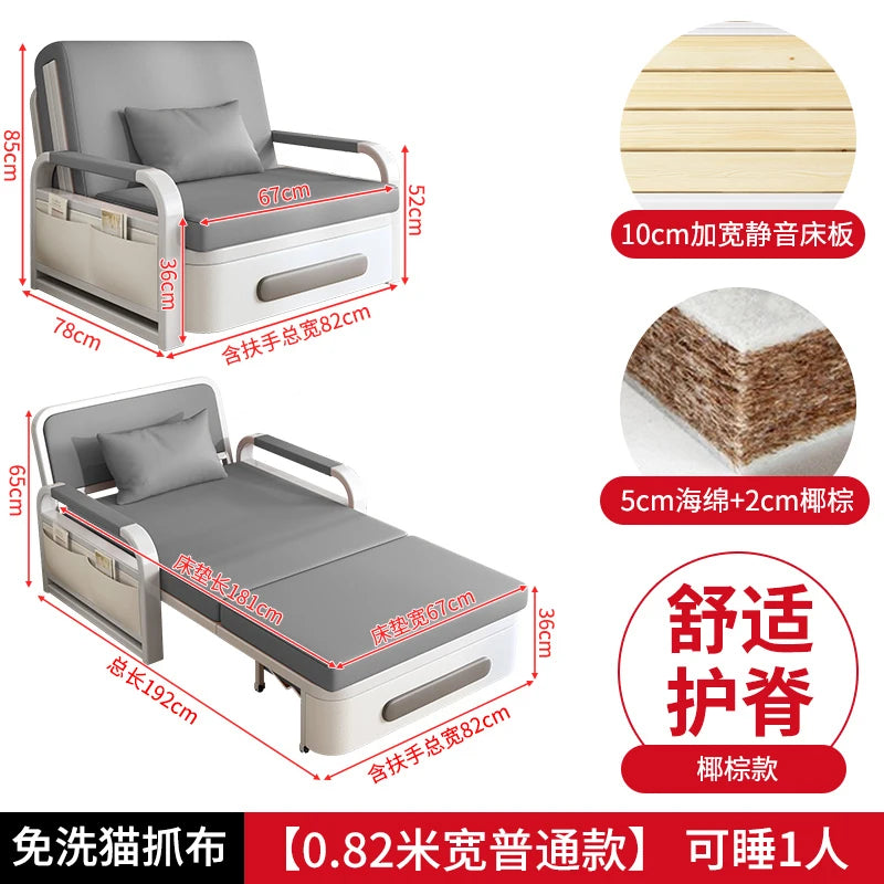 Sofa bed folding dual-purpose small apartment 2024 Internet celebrity new living room 1.2 multi-function single and double retra