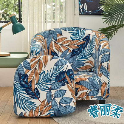 Stretch Club Chair Slipcover 2 Piece Printed Tub Chair Slipcover Stretch Armchair Cover Single Sofa Cover Furniture Protector