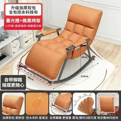 BJ Faux Leather Rocking Chair With Pedal Recliner Adult Balcony Home Folding Chair