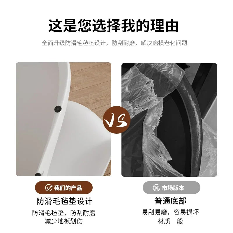 Dining chair transparent plastic chair Nordic home simple modern back chair makeup stool
