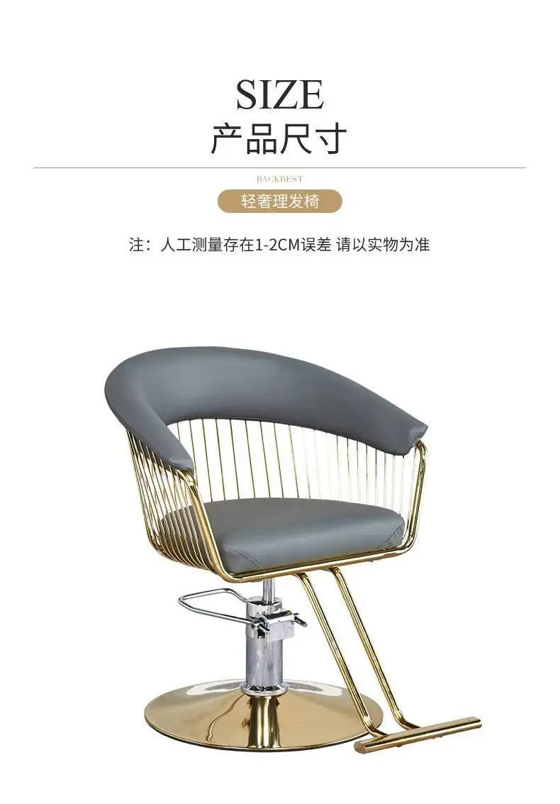High end, stainless steel, dining chair, single sofa chair designer