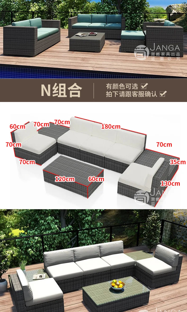 Outdoor courtyard, office building, reception area, sales center, round sofa, outdoor rattan chair, negotiation of large