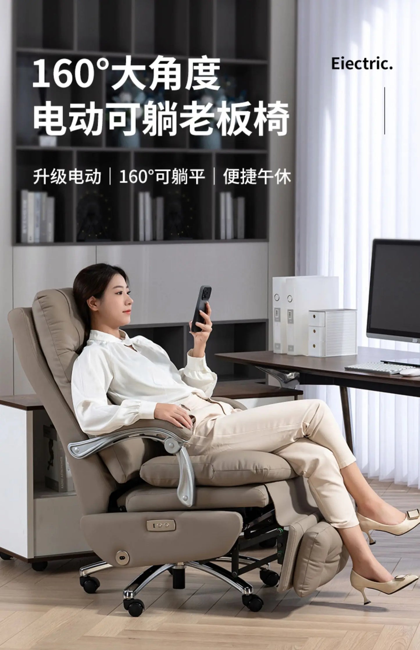 Comfortable Mobile Office Chairs Gaming Meeting Adjust Recliner Office Chairs Computer Sedentary Furniture Chaise Bureau LLOC