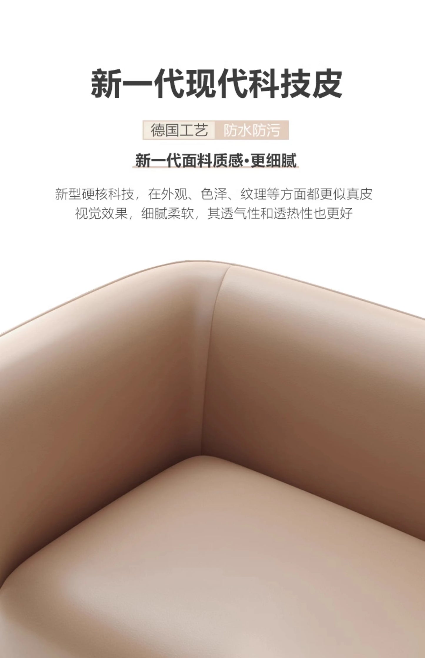 YXY Office Sofa Reception Business Negotiation casual Rest Area casual and fashionable Coffee Table Combination Set