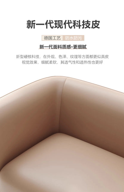 YXY Office Sofa Reception Business Negotiation casual Rest Area casual and fashionable Coffee Table Combination Set