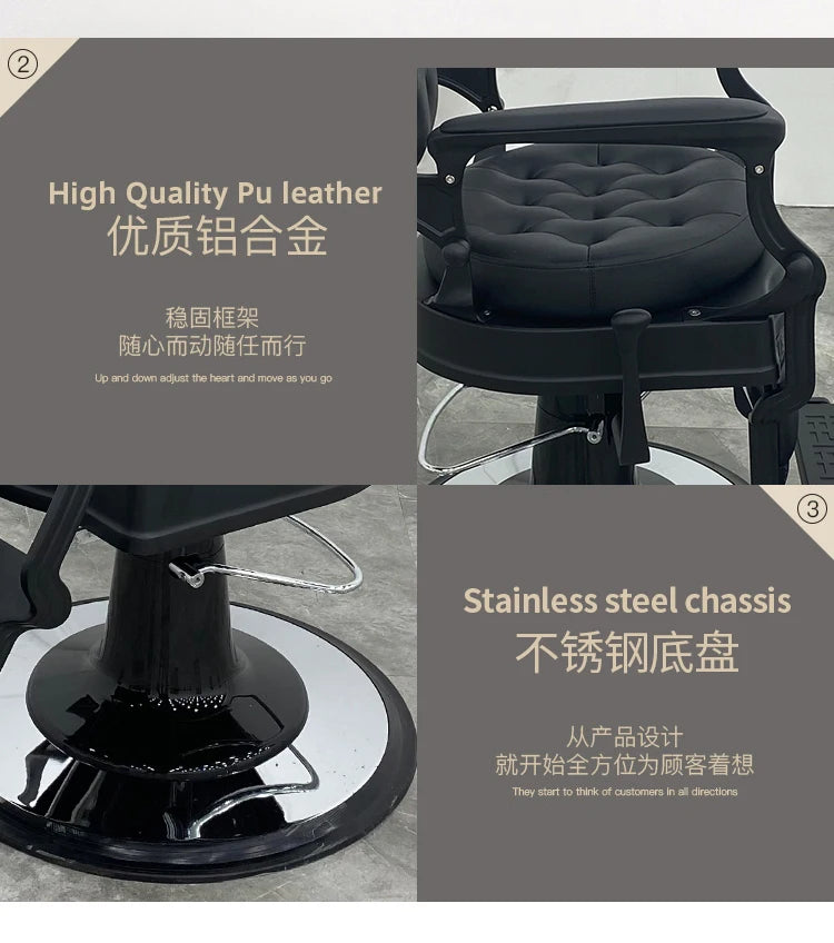 HT hairdressing special large chair barber shop hair cutting retro chair