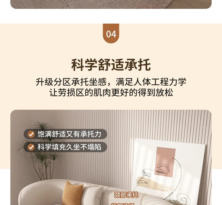 Lounge Floor Living Room Sofas Designer Cushion Comfortable Relax Sofa Adults Elegant Muebles Para El Hogar Home Furniture
