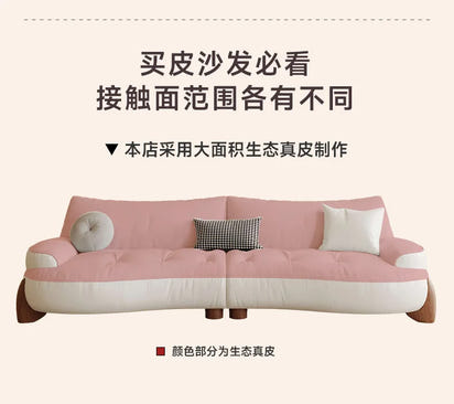 Luxury Modern Unique Sofas Two Seater Large Sleepingdaybed Armchair Sofas Nordic Lounge Woonkamer Banken Furniture Living Room
