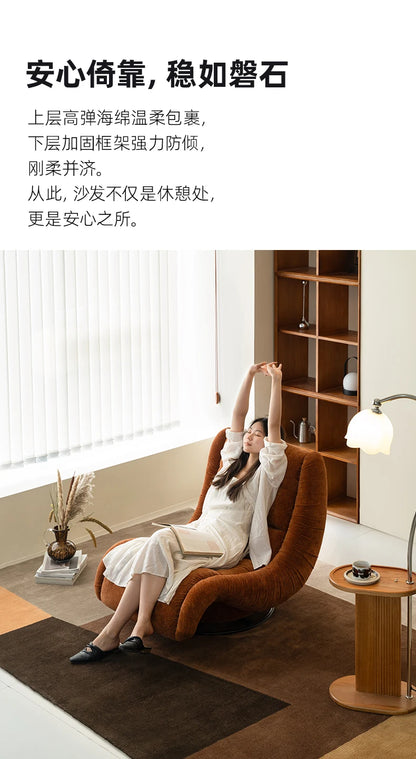 Bay sofa recliner lazy sofa reclining sleeping rocking chair balcony home leisure single fabric