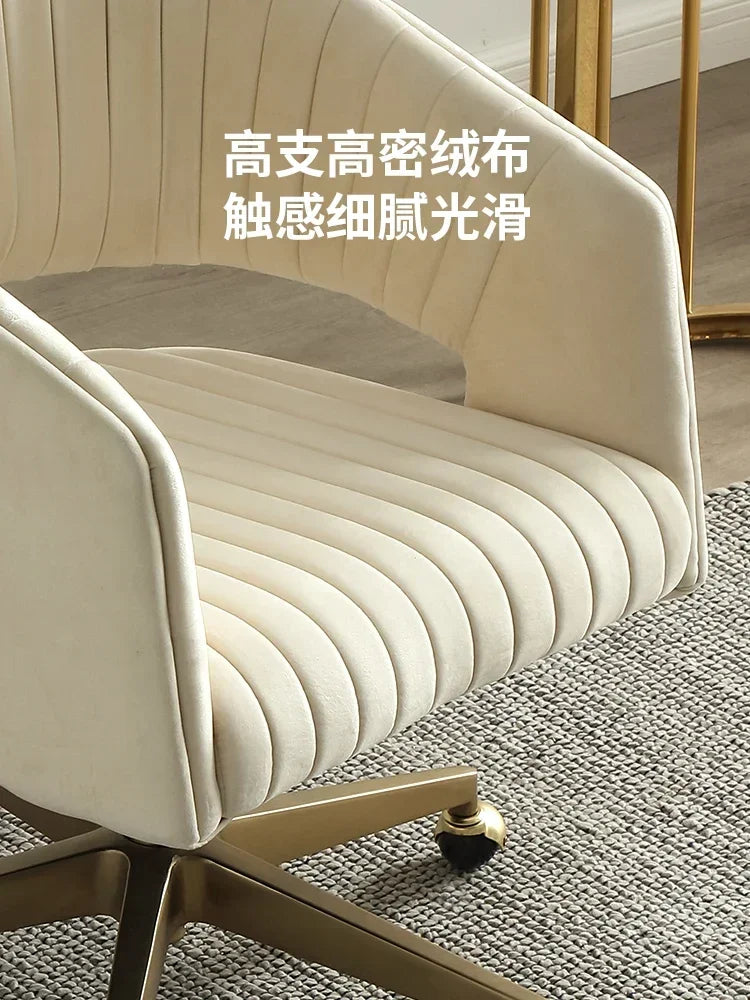 Useful Furniture Office Chair Modern Home Living Room Ergonomic Computer Gamer Armchair Nordic Desk Design Bedroom Makeup Chairs