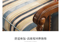 European Living Room Sofa Elegant Loveseat Wooden Modern Luxury Lounge Sofa Puffs Modular Wooden Canape Salon Furniture Home