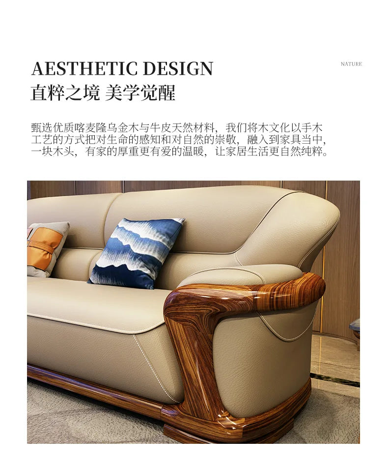 TQQ new Chinese ebony sofa villa large flat solid wood sofa high-end living room furniture leather sofa