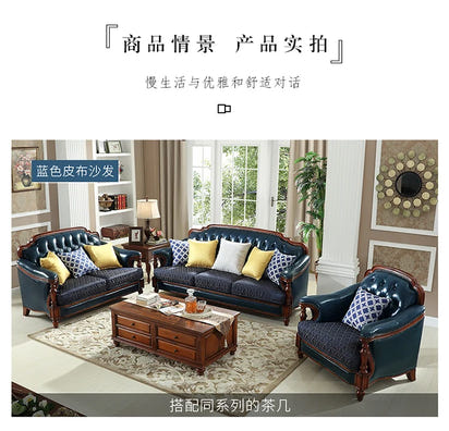 American first-layer leather sofa combination simple household solid wood corner villa L-shaped sofa