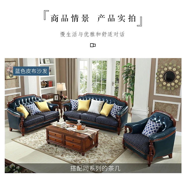 American first-layer leather sofa combination simple household solid wood corner villa L-shaped sofa