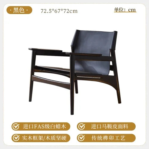 Italian Luxury Leather Sofa Chair Nordic Solid Wood Single Recliner Home Leather Leisure Chair