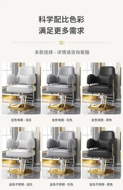 Style Durable Hair Salon European Barber Chairs Hairdressing Chair Dressing Room Back Armchair Recliner Cabeceros Furniture