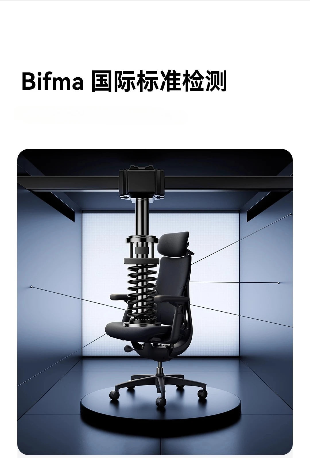 Relaxing Dynamic Ergonomic Chair Human Body Ergonomic Chair Computer