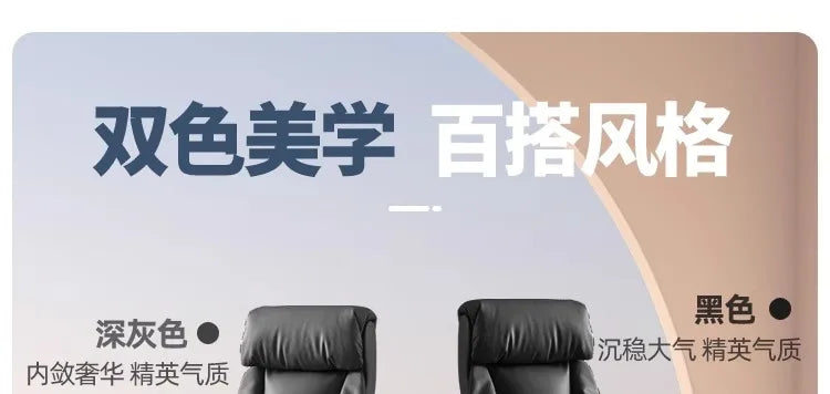 Senior Leather Office Chairs Ergonomic Comfortable Adjust Recliner Office Chairs Mobile Luxurious Furniture Silla Oficina LXOC