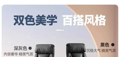 Senior Leather Office Chairs Ergonomic Comfortable Adjust Recliner Office Chairs Mobile Luxurious Furniture Silla Oficina LXOC
