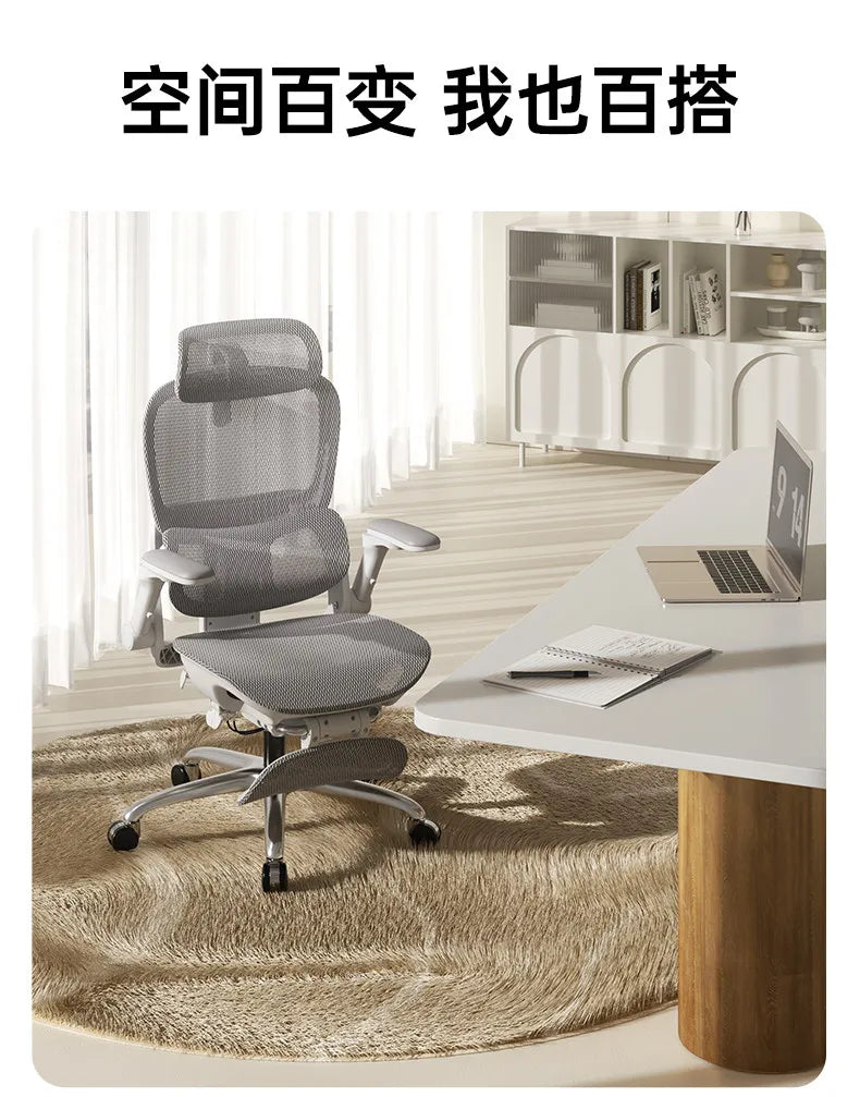 Computer Chair Gaming Miravia Offers Magalu Store Ergonomic Armchair Dining Chairs Chaises De Bureau Magazineluiza Pc Room Chair