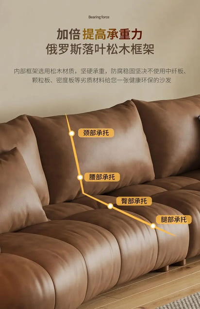 Modern Leather Relax Sofa Living Room Minimalist Luxury Sectional Nordic Sofa Adults Designer Divani Soggiorno Home Furniture