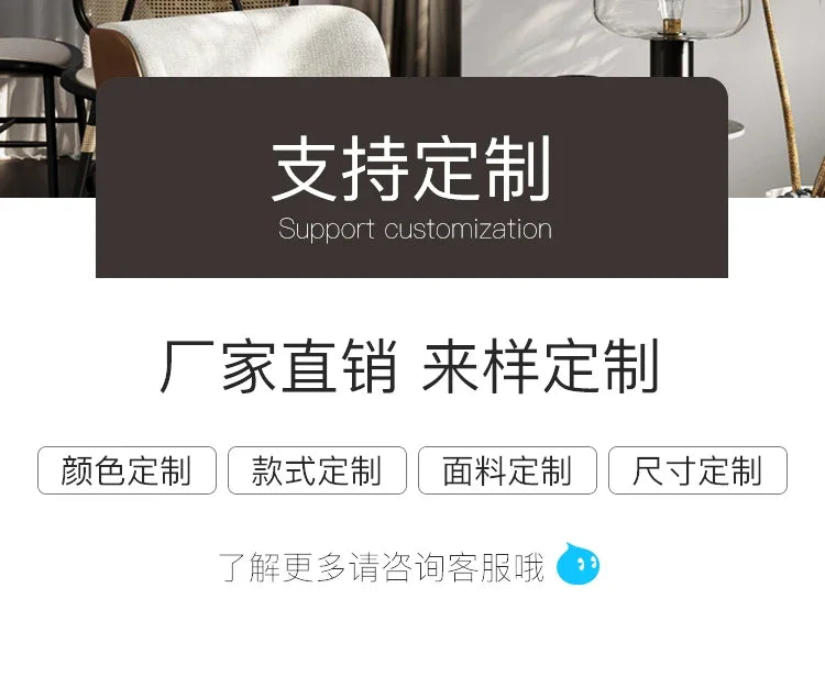 Rotating small sofa chair light luxury living room balcony simple Italian leisure chair group to discuss home use